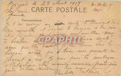 Dziecko z rybą — Poetyckie i malownicze — Wydawnictwo Béziers — Mazel & Louis Béziers — Rewers