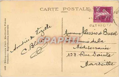 Vizille (Dauphiné) — O Castelo de Lesdiguières — editor Morf — Verso