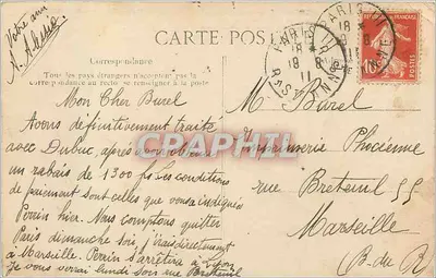 Paris - Les Invalides - Túmulo de Napoleão I (Face) - construído de 1813 a 1833, ao reduzido, presente do Imperador Nicolau. As cinzas de Napoleão foram transportadas para lá em 1870. — Verso