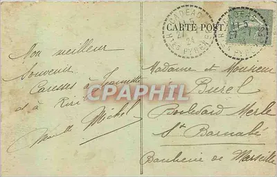 Cadeac-les-Bains - Aleja Ustanowienia Balès — Dolina Aure — Rewers