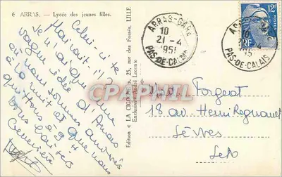 Arras — Liceum dla dziewcząt — Cigula — Rewers