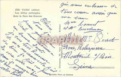Cieniste aleje w Parku Źródeł — Vichy (Allier) — Wydawca Elee — Rewers