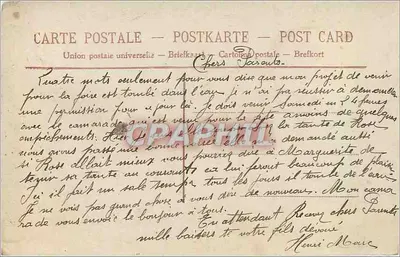 Um homem e uma mulher diante de uma casa — cena de reencontro — editor não identificado, n° 454 — Verso