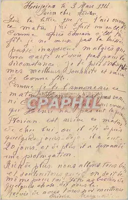 Flores e retrato — poema e carta — A.A. n° 2108 — Verso
