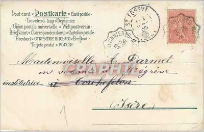 Bukiet narcyzów — Dobra i szczęśliwa rocznica — F. Roemalier — Rewers