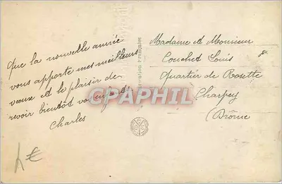 Arranjo de rosas e louro — Boa Ano — editor KARANDIER n°3600 — Verso