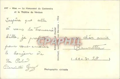 Nice — Pomnik Centenario i Teatr Zielony — Éditions Art Munier — Rewers