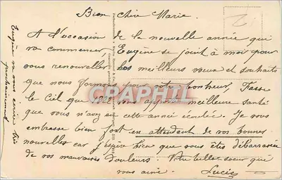Arranjo de rosas — Boa Ano Novo — editor não visível — Verso