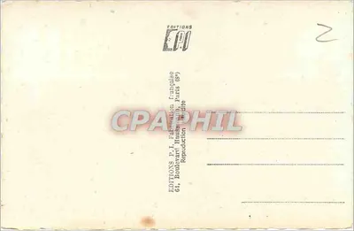 Rosas coloridas — Edições P.I. Educação francesa — Verso
