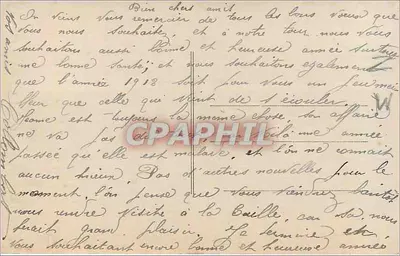 Bukiet margarystek — kartka życzeń — Alba, nr 576 — Rewers
