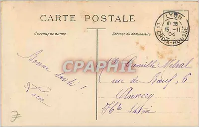 Dois crianças com flores — cena de jardim — editor não visível — Verso