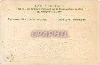 Flores de íris — Aniversário — Carta postal — Verso
