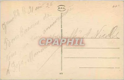 Paisagem lacustre com colunata — flores de papoilas — M.G.A. Fabricação Francesa — Verso