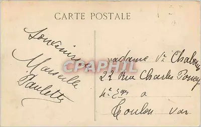 MARSEILLE — Algemene uitzicht richting Joliètette — ZZ — Achterkant