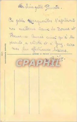 Bouquet de marguerites — Éditions Chromophote, n° L724 — Rewers
