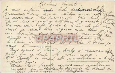 Jeune femme avec rose — carte postale numérotée 529 — éditeur non visible — Rewers