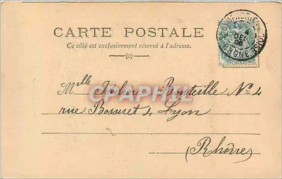 Pierrot galante — Amiélies Moanis Gugot — editor Amiélies Moanis Gugot, n°16 — Verso