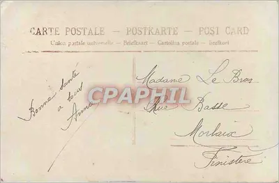 Menina perto de uma caixa de correio — Boa Ano — Editor desconhecido, n° 4112 — Verso