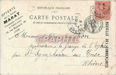 A Vigília — Museu do Luxemburgo — por André Brouillet — Verso