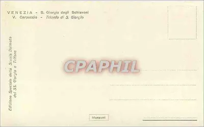 Vénétie - Trionfo de Saint Georges - Édition spéciale de la Scuola di S. Giorgio degli Schiavoni — Verso
