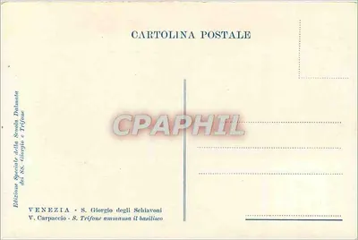 Wenecja - S. Giorgio degli Schiavoni - V. Carpaccio - S. Trifone ammansa il basilisco — Rewers