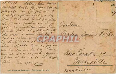Dziewczyna przygotowująca ciastka — scena Bożego Narodzenia — E. Beskow, wydawca Axel Ellíassons Konstförlag, nr 9152 — Rewers
