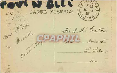 Marseille — Pałac Longchamp — Wydawca nieznany, numer seryjny nie widoczny — Rewers