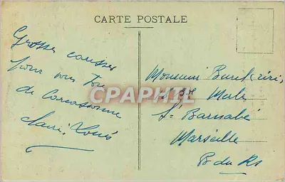 Miasto Carcassonne — Wieże Narbonnaises i Trésaut — Most Levis — Fot. E. Rondière, Wydawca — Rewers