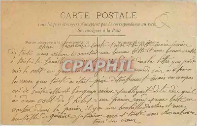 Família — diante de um depósito de vasos de flores — Carte postale Bilhete postal antigo — Verso