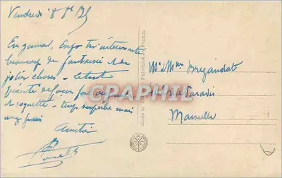 Exposição dos Artes Decorativas — Pavilhão das Repúblicas Soviéticas — Paris — Verso