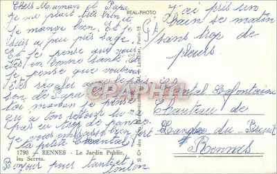 रेन्स में जनता के बगीचा — सर्स — प्रकाशक REAL-PHOTO, संख्या 15 — पीछे