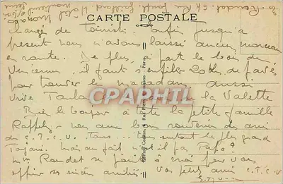 Bois de Vincennes — Via dell'Esplanade — Editore: Ruf & Ferré, Parigi — Verso