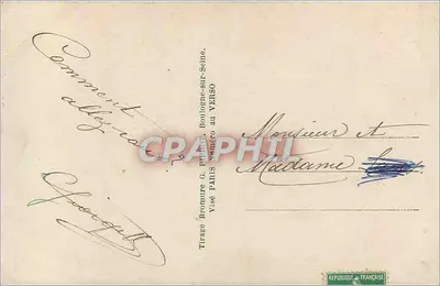 Bouquet van eikenappel en wissel — uitgever E.M. n°125 — Achterkant