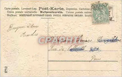 Kwiaty i trójkąty — Wesołych świąt — wydawca H.S. L.B. 1909 — Rewers