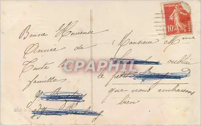 Bukiet lilii i kwiatów — Fauvette 1295 — Rewers