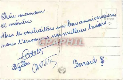 Bouquet de roses — cadre décoratif — éditeur A. NOYER n° 2098 — Verso