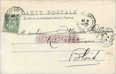 Montreuil-Bellay — Das Schloss — D-B. 15. Jahrhundert (Mon. hist.) — Rückseite