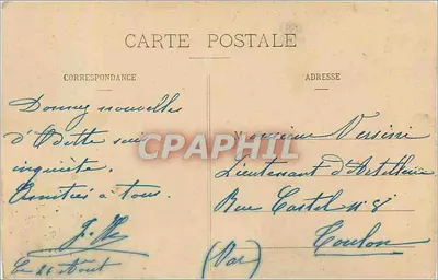 Angers - Koło Wojskowe - Bulwar Saumur — L. V., fot. — Rewers
