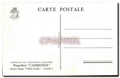 Paquebot "CAMBODGE" — Compagnie des Messageries Maritimes — edición Francia — Reverso
