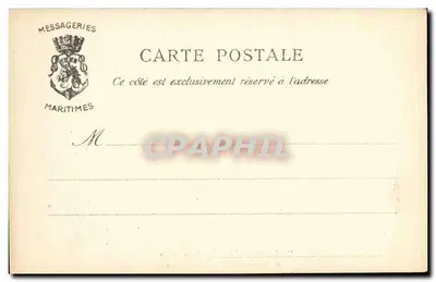 Magalhães - Sala de jantar e descida das primeiras — Verso