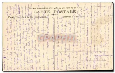 O Navio "MARÉCHAL-LYAUTEY", Correio da França-Marrocos — Éditions Mars, n° S62 — Verso