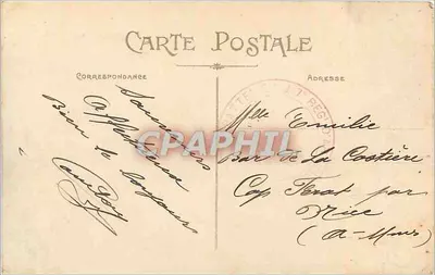 Cherbourg — Widok ogólny — Zespół budowlany Blois du Nars — Rewers