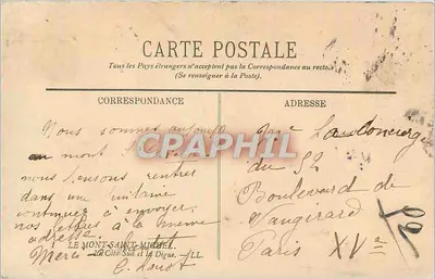 Mont-Saint-Michel — Strona Południowa i Przylądek — wydawca nieznany, numer seryjny 1 — Rewers