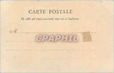 Saintes — Arc de Triomphe — Tompahaud, nr 265 — Rewers