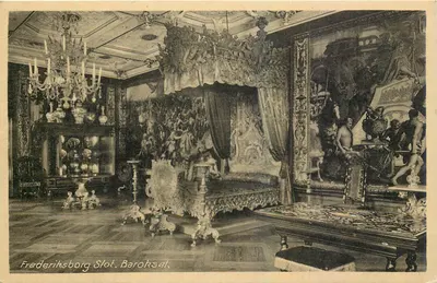 Frederiksberg Slot. Baroksal.