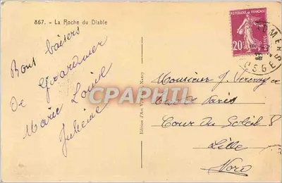 La Roche du Diable — przejście skaliste z samochodem — Édition d'Art V. Tardy, Nancy, n° 867 — Rewers