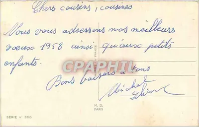 Dziecko dzwoniące w dzwonek — Szczęśliwy Nowy Rok — M. D. Paris, seria 2805 — Rewers