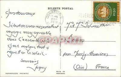 Palmela — Zamek — 140 — Rewers