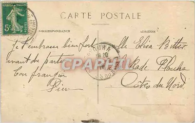 La Rochelle — Wejście do portu przy zachodzie słońca — Fototypia Marcel Delbey, Bordeaux, nr 109 — Rewers