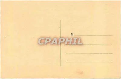 Nevers — Brama Krzyża — kolekcja Roube — Rewers
